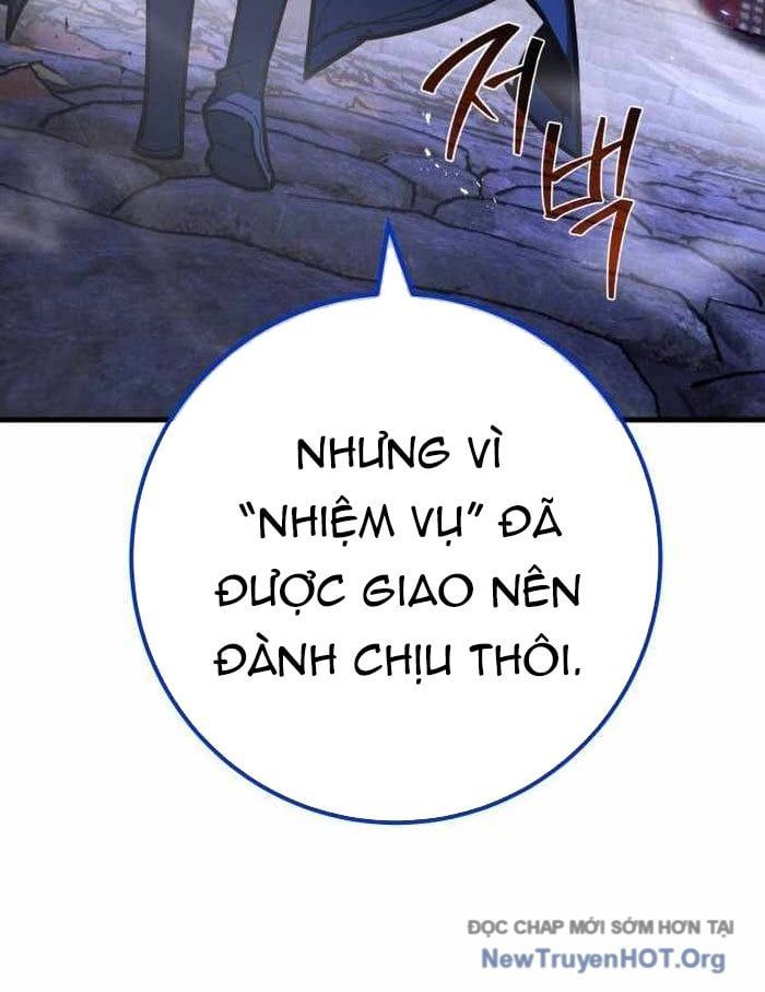Quỷ Troll Mạnh Nhất Thế Giới