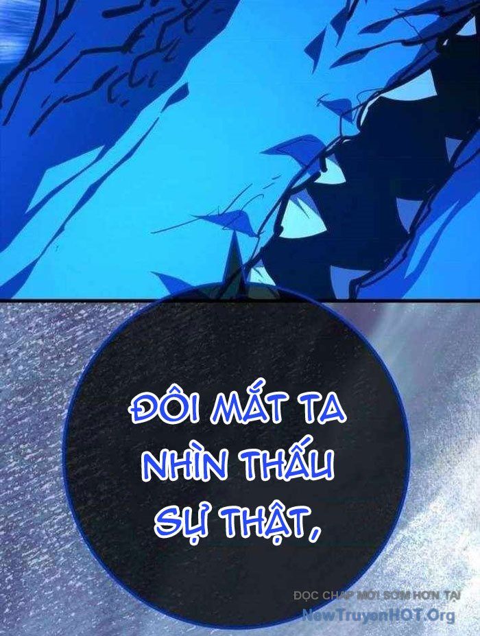 Quỷ Troll Mạnh Nhất Thế Giới
