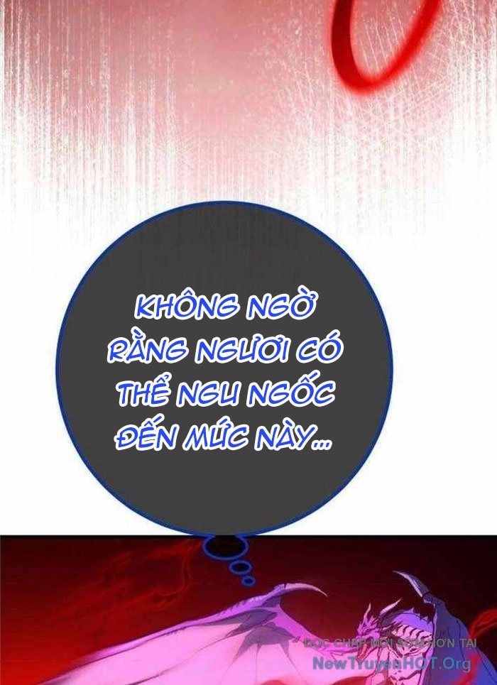 Quỷ Troll Mạnh Nhất Thế Giới