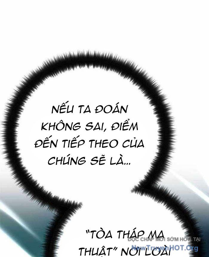 Quỷ Troll Mạnh Nhất Thế Giới