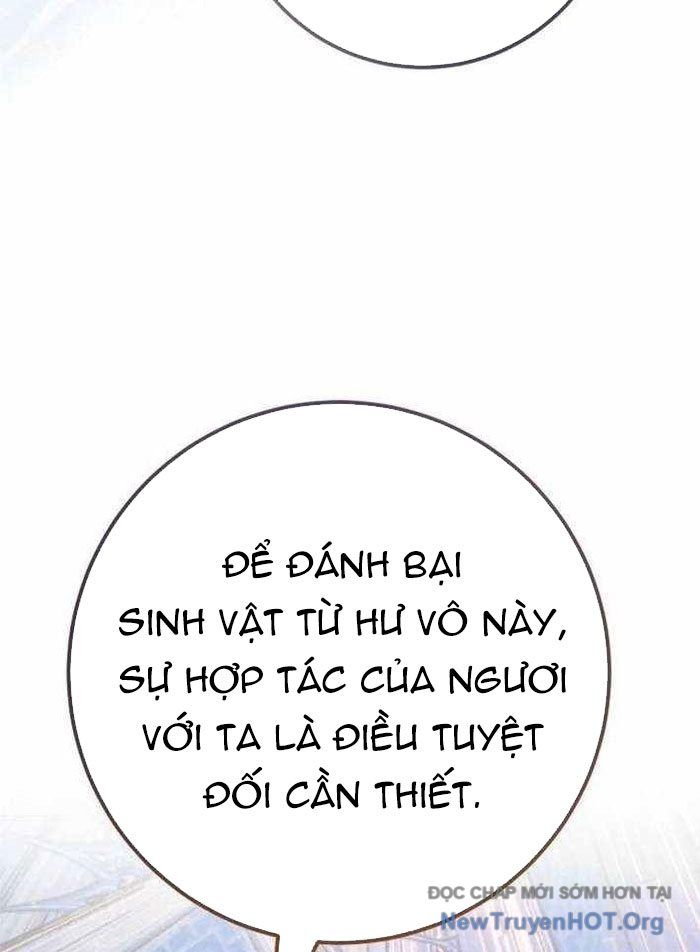 Quỷ Troll Mạnh Nhất Thế Giới