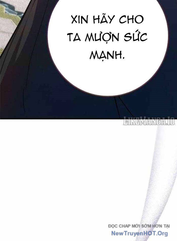 Quỷ Troll Mạnh Nhất Thế Giới