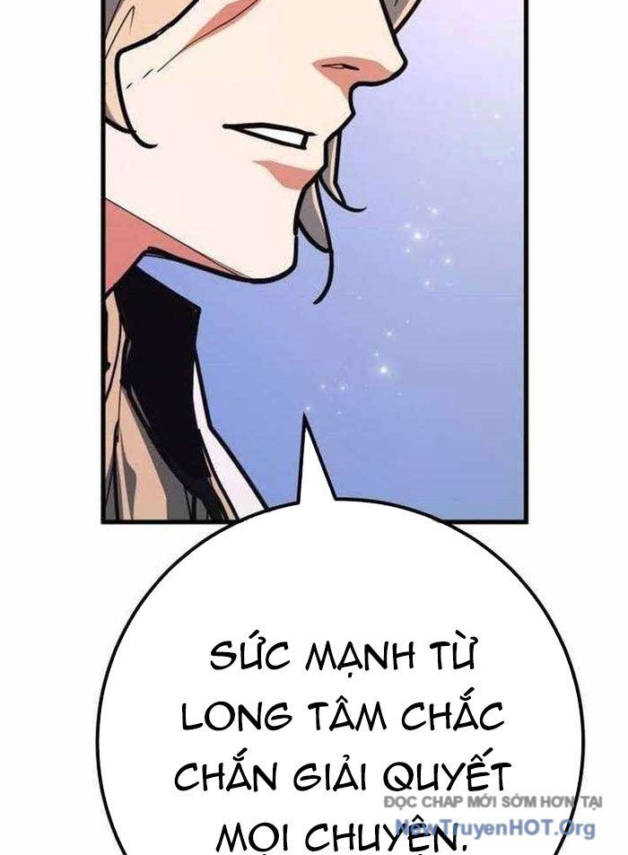 Quỷ Troll Mạnh Nhất Thế Giới