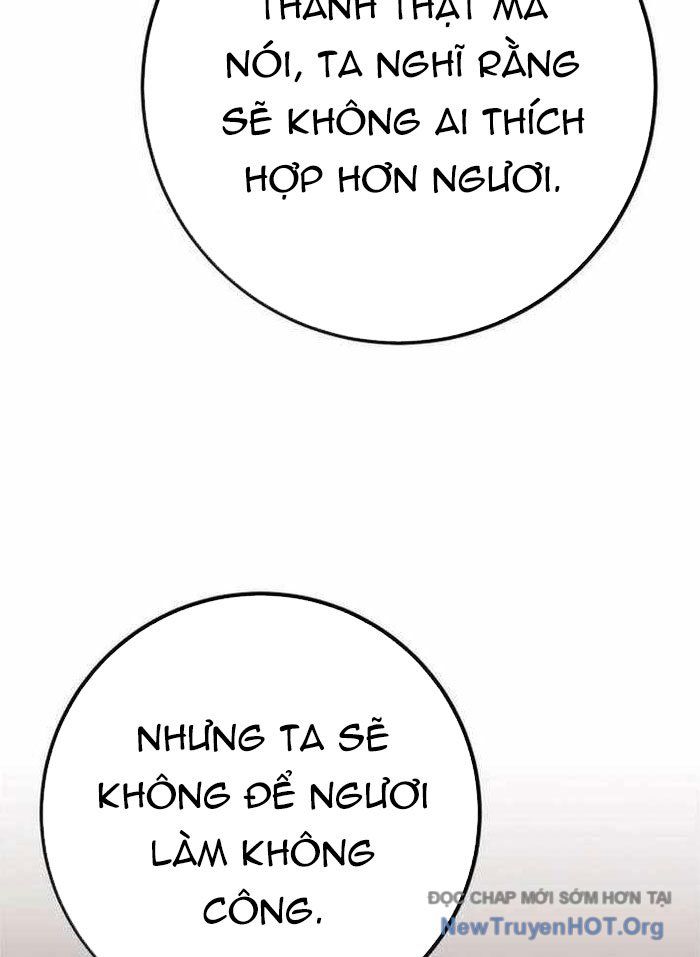 Quỷ Troll Mạnh Nhất Thế Giới