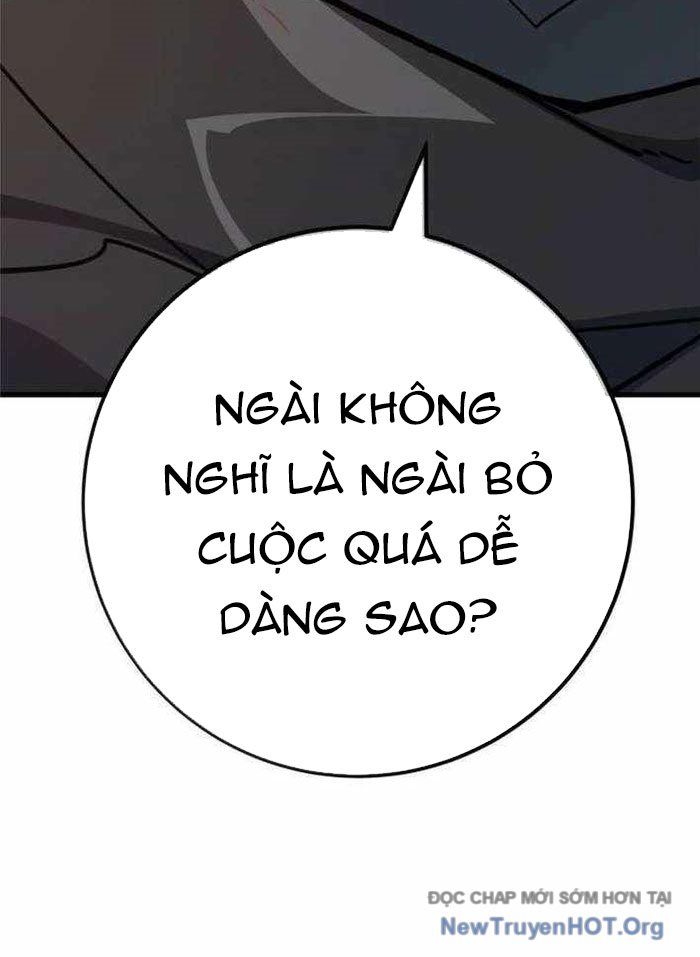 Quỷ Troll Mạnh Nhất Thế Giới