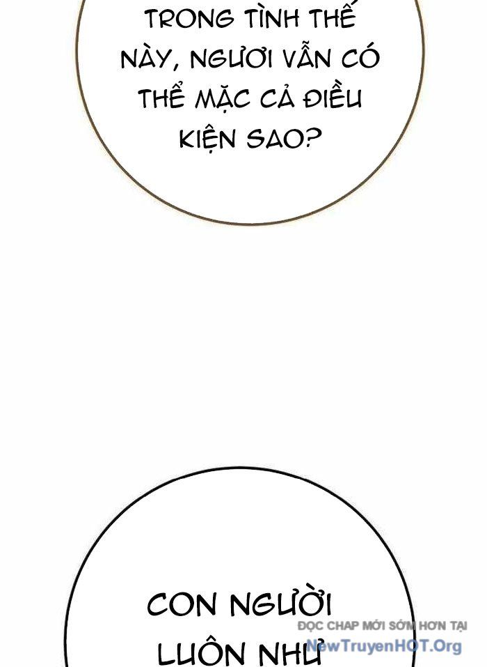 Quỷ Troll Mạnh Nhất Thế Giới