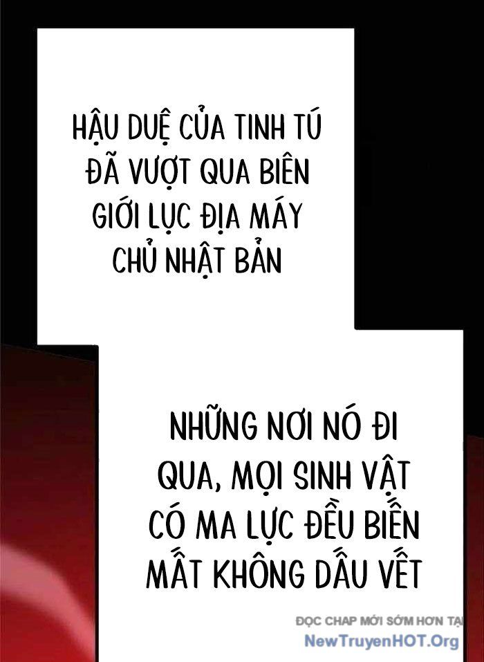 Quỷ Troll Mạnh Nhất Thế Giới