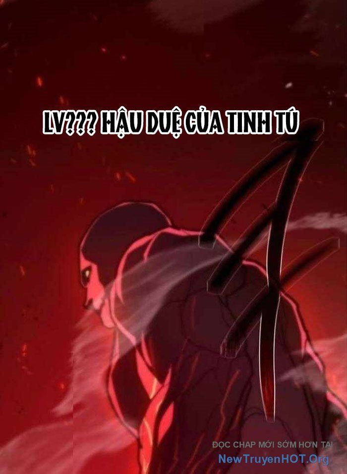 Quỷ Troll Mạnh Nhất Thế Giới