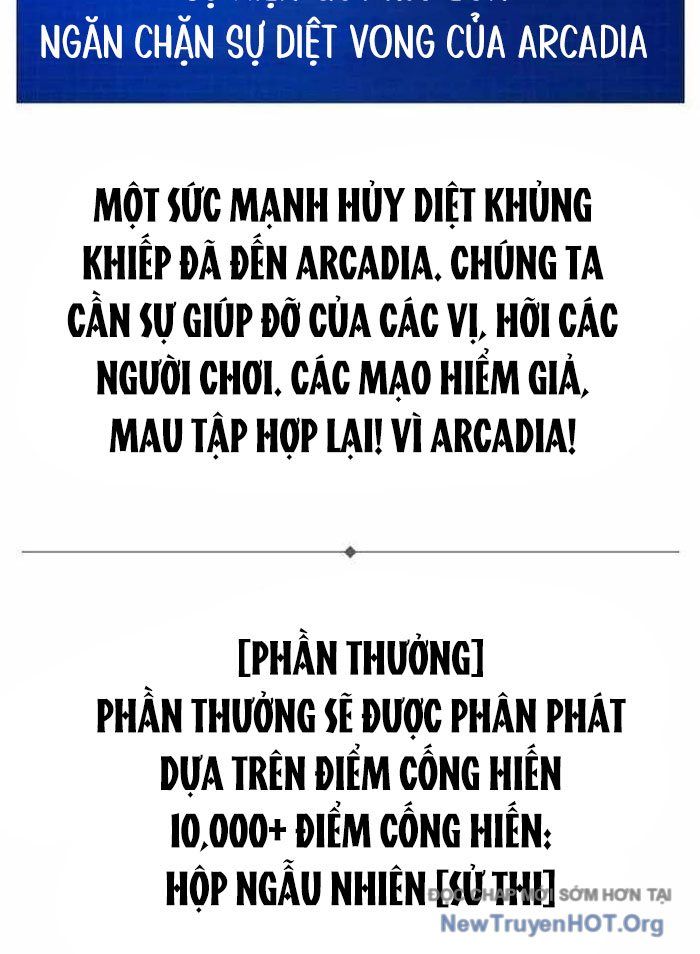 Quỷ Troll Mạnh Nhất Thế Giới