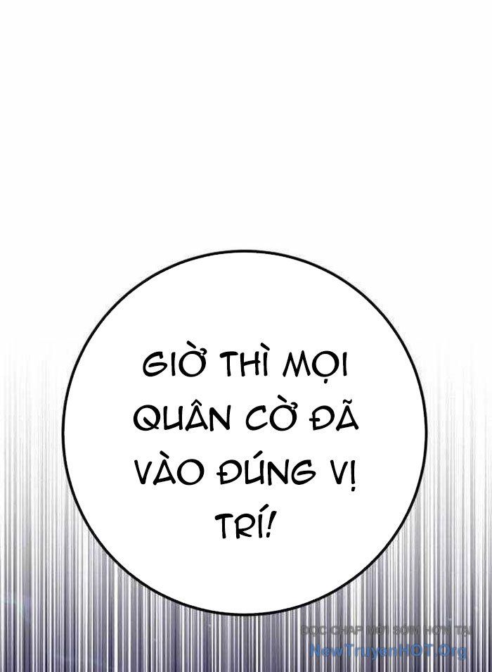 Quỷ Troll Mạnh Nhất Thế Giới