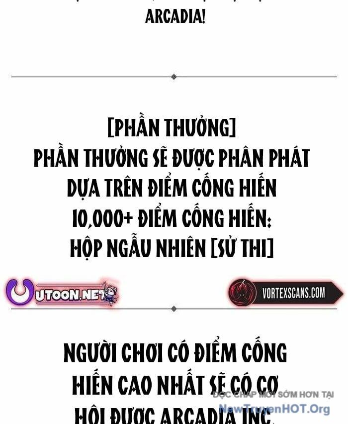 Quỷ Troll Mạnh Nhất Thế Giới
