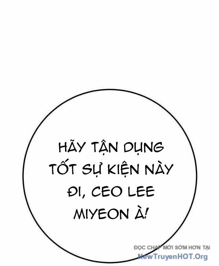 Quỷ Troll Mạnh Nhất Thế Giới
