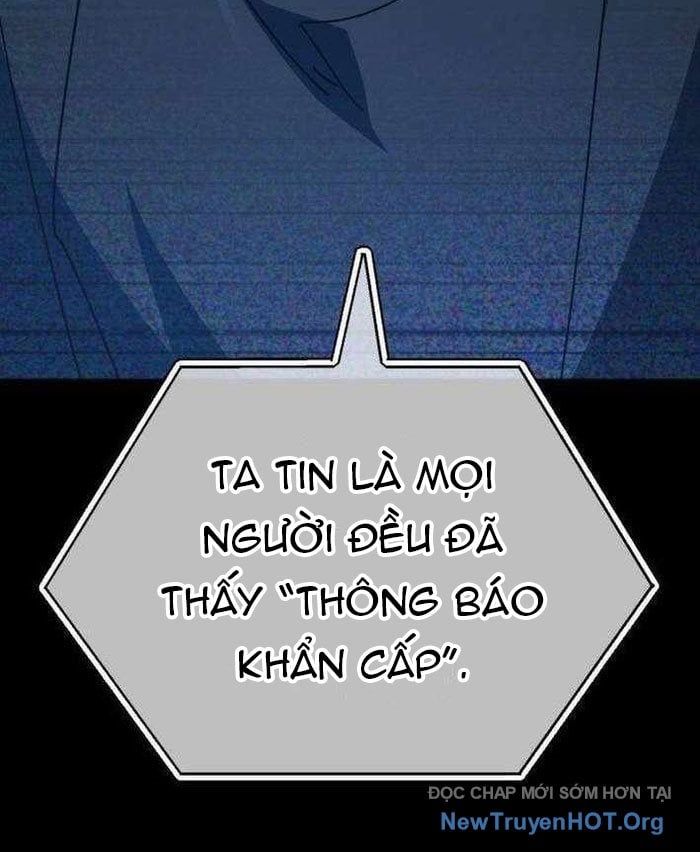 Quỷ Troll Mạnh Nhất Thế Giới