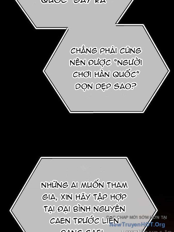 Quỷ Troll Mạnh Nhất Thế Giới