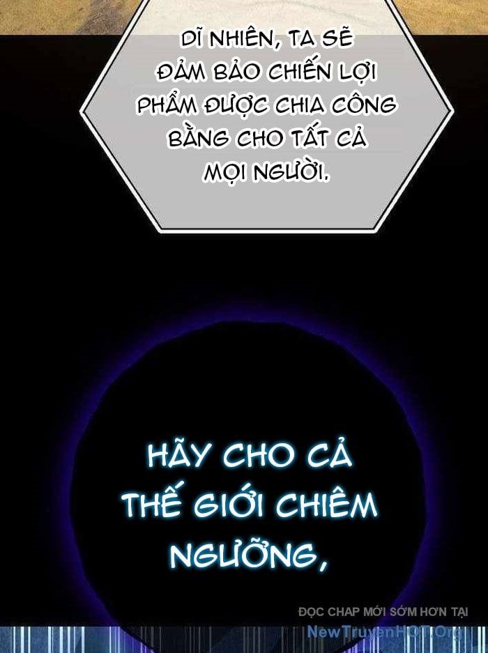 Quỷ Troll Mạnh Nhất Thế Giới