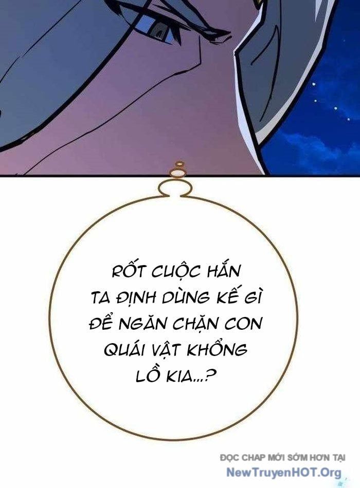 Quỷ Troll Mạnh Nhất Thế Giới