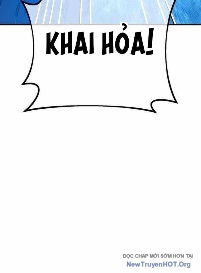 Quỷ Troll Mạnh Nhất Thế Giới