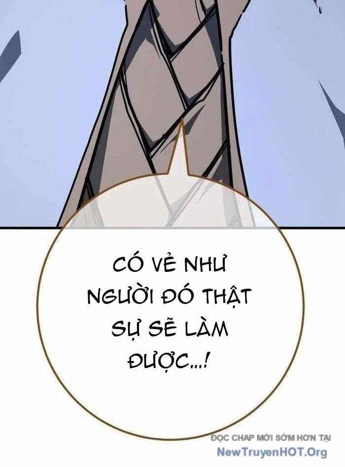 Quỷ Troll Mạnh Nhất Thế Giới