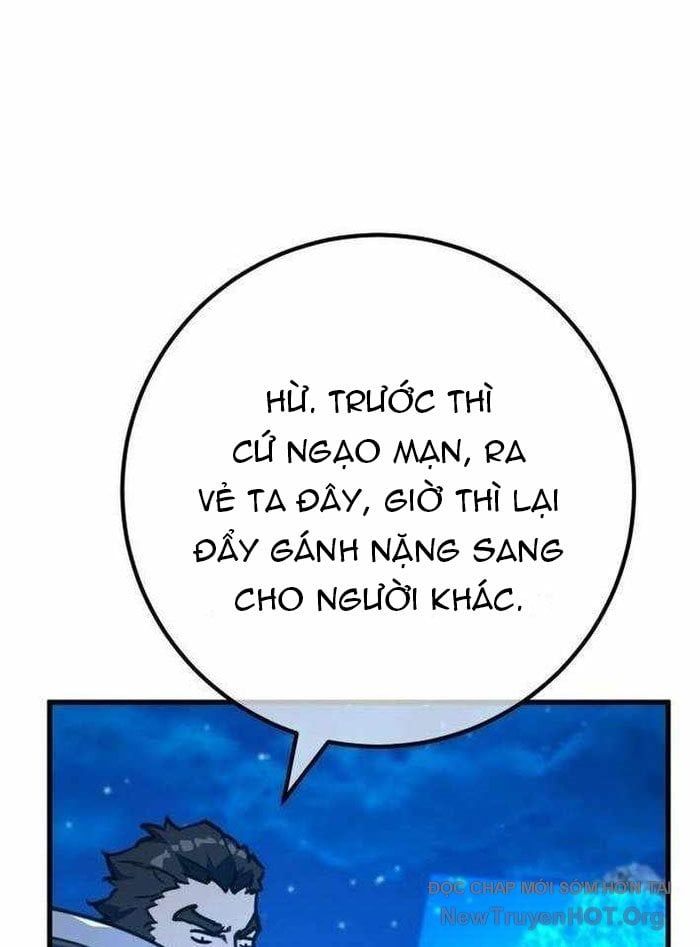 Quỷ Troll Mạnh Nhất Thế Giới