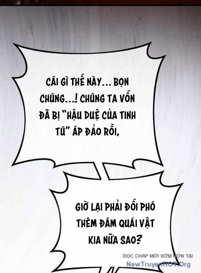 Quỷ Troll Mạnh Nhất Thế Giới