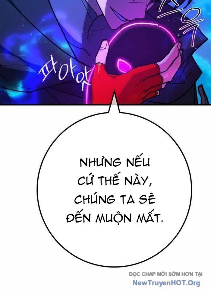 Quỷ Troll Mạnh Nhất Thế Giới