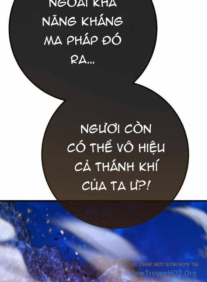Quỷ Troll Mạnh Nhất Thế Giới