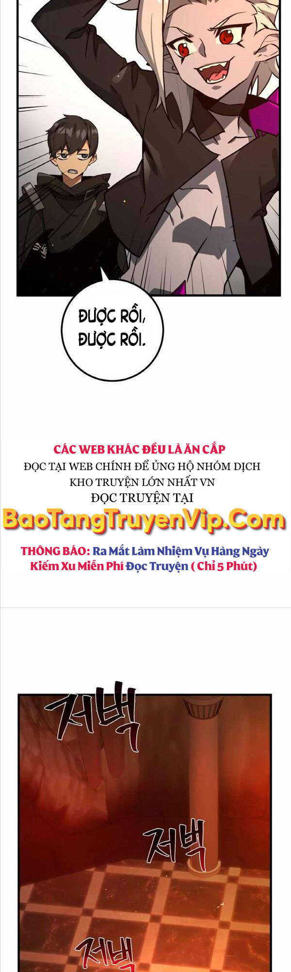 Quỷ Troll Mạnh Nhất Thế Giới