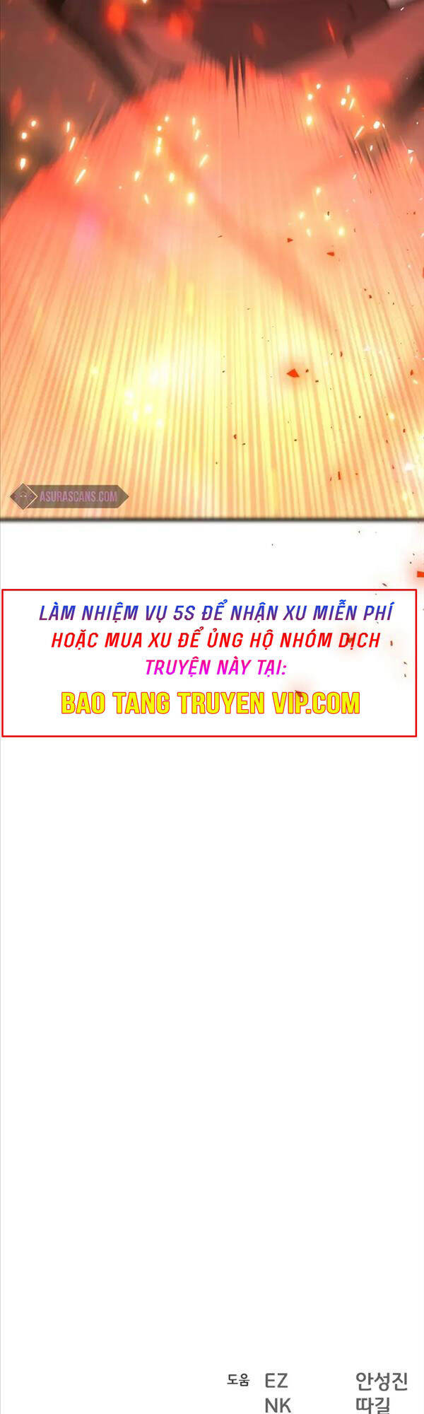 Quỷ Troll Mạnh Nhất Thế Giới