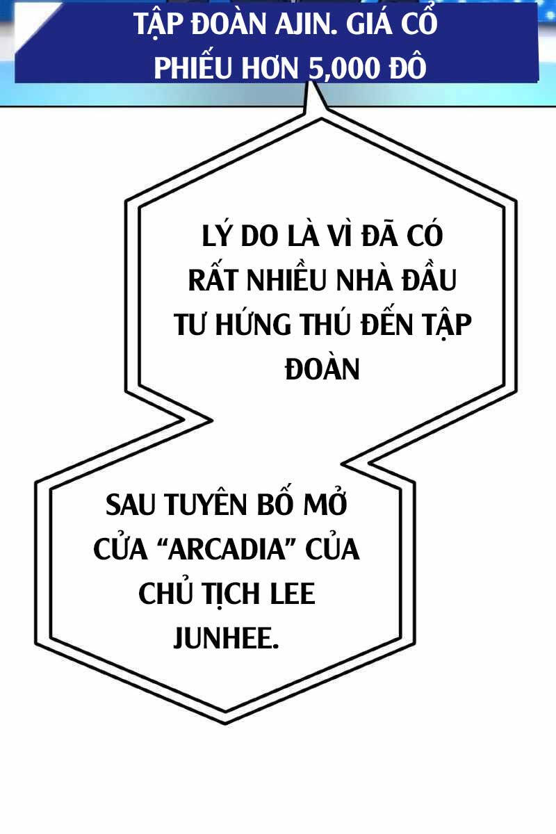 Quỷ Troll Mạnh Nhất Thế Giới