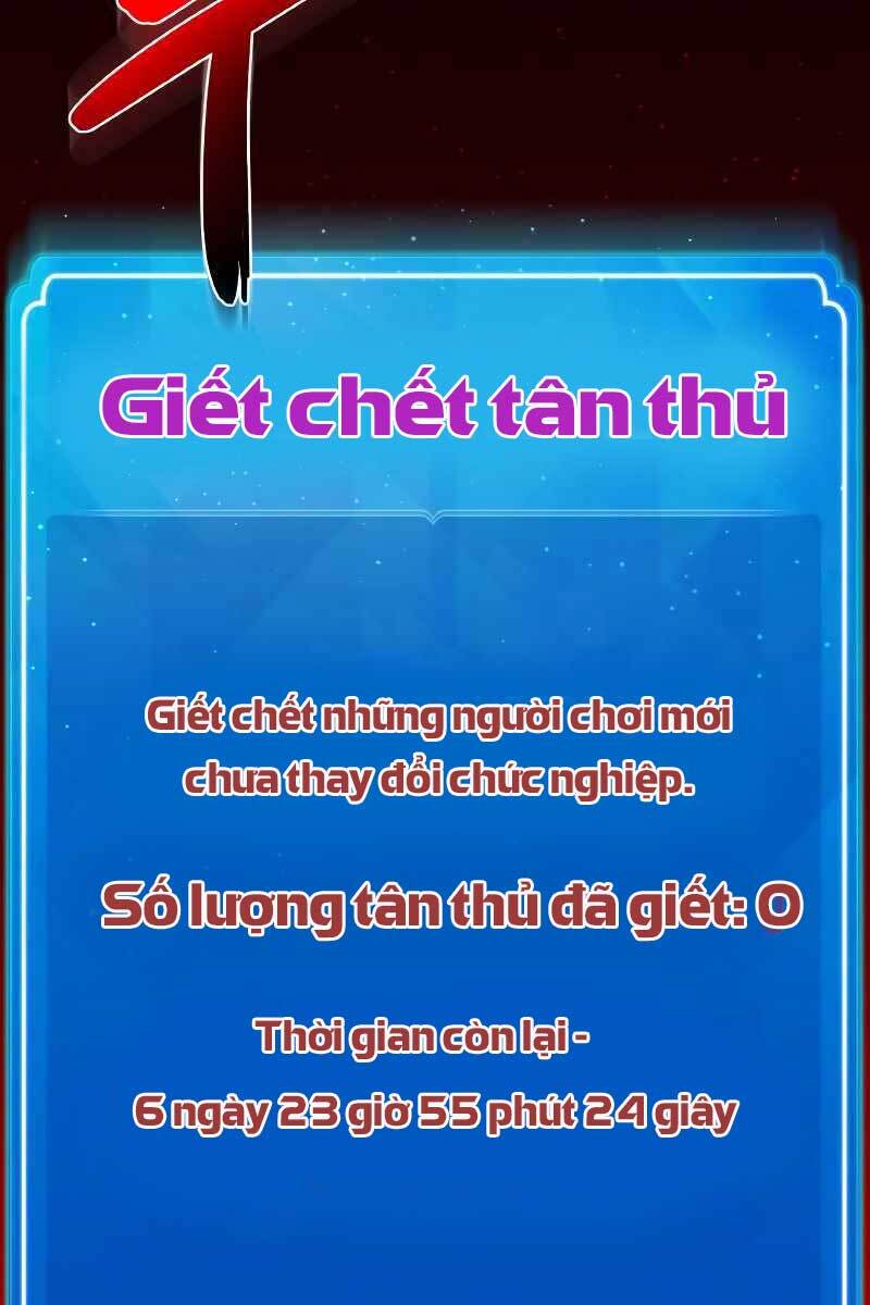 Quỷ Troll Mạnh Nhất Thế Giới