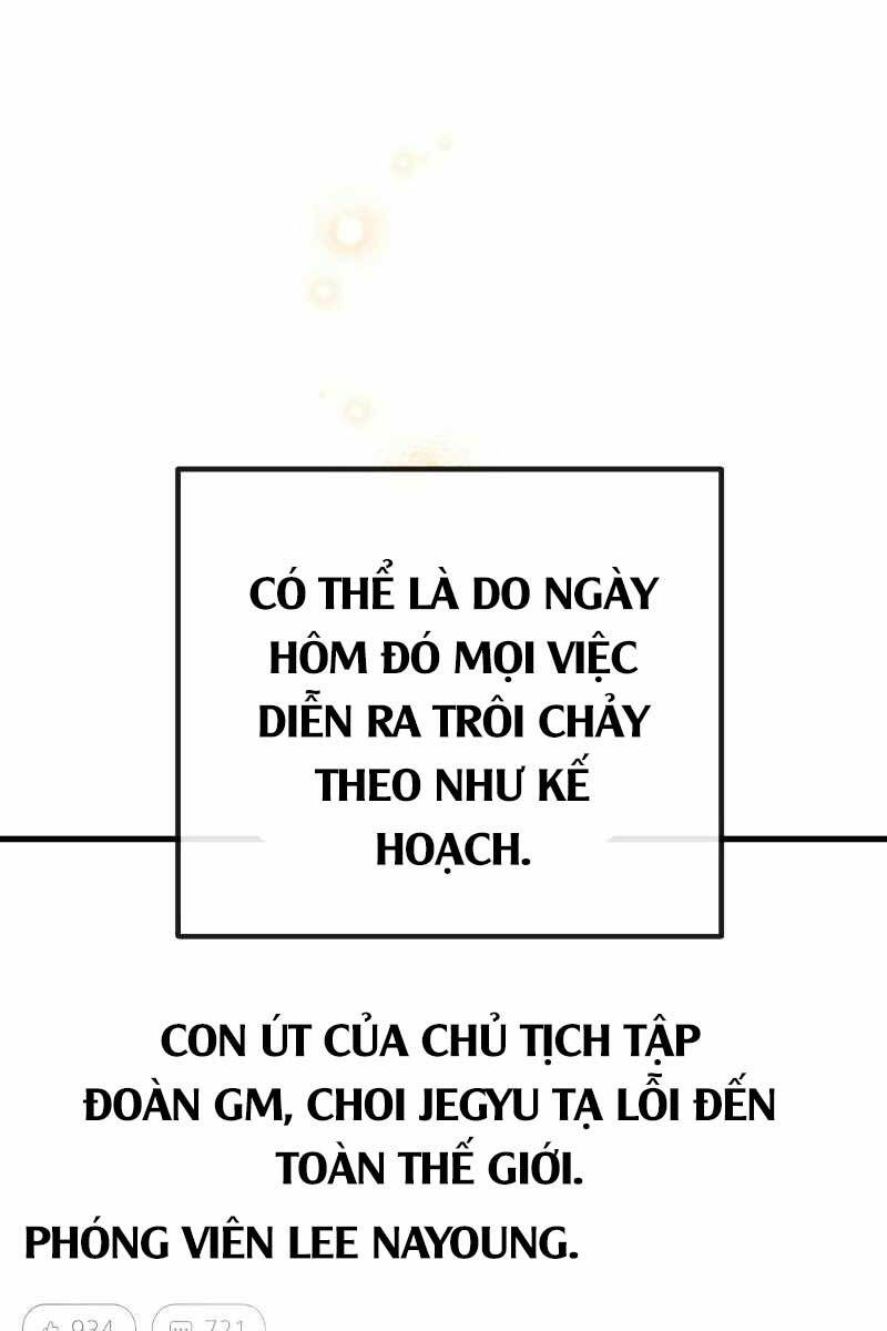 Quỷ Troll Mạnh Nhất Thế Giới