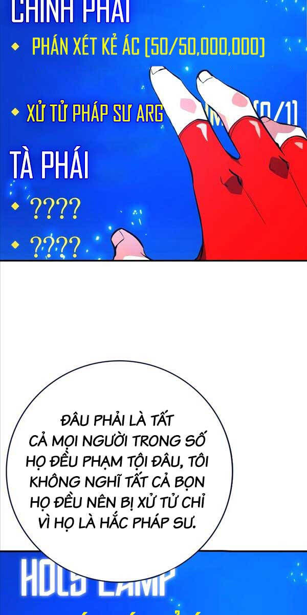 Quỷ Troll Mạnh Nhất Thế Giới