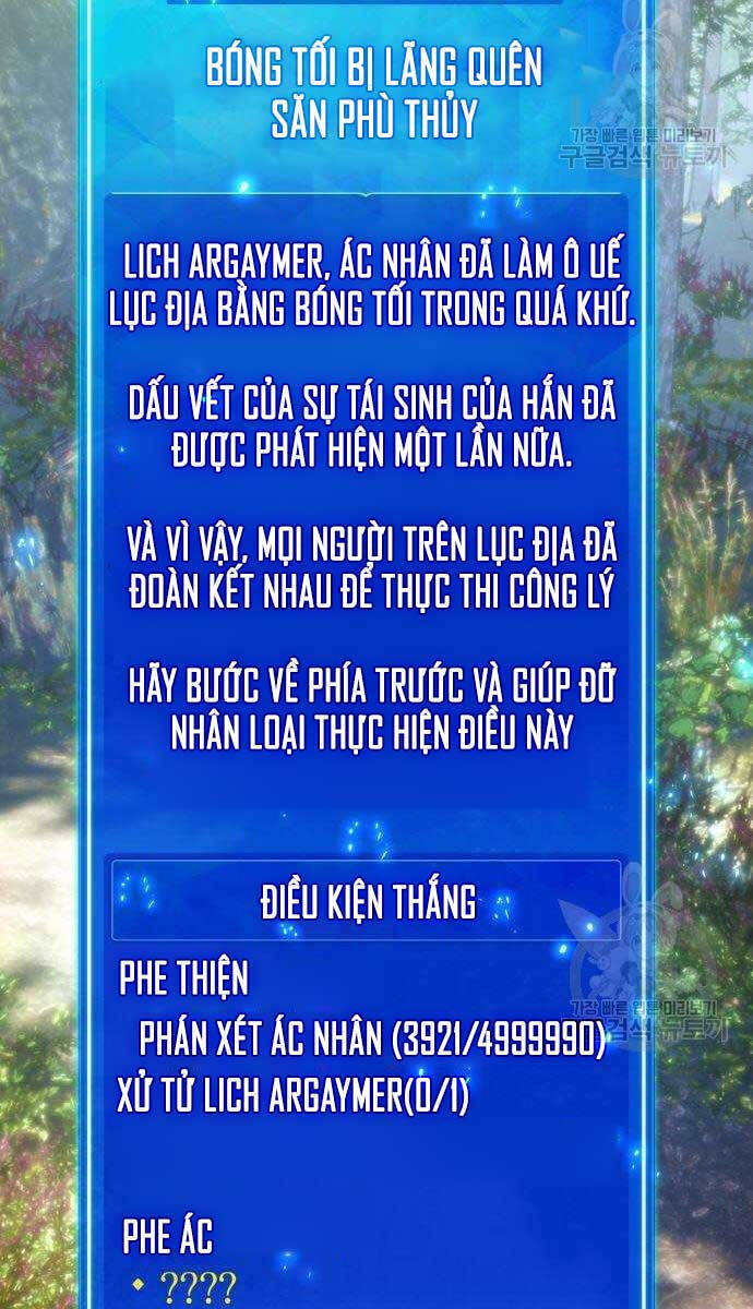 Quỷ Troll Mạnh Nhất Thế Giới