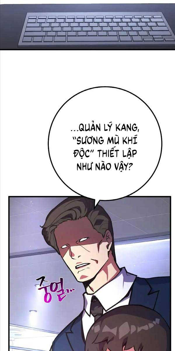 Quỷ Troll Mạnh Nhất Thế Giới