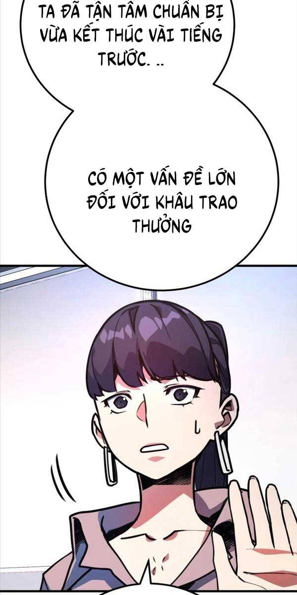 Quỷ Troll Mạnh Nhất Thế Giới