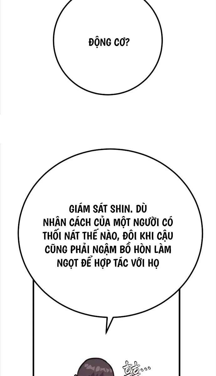 Quỷ Troll Mạnh Nhất Thế Giới