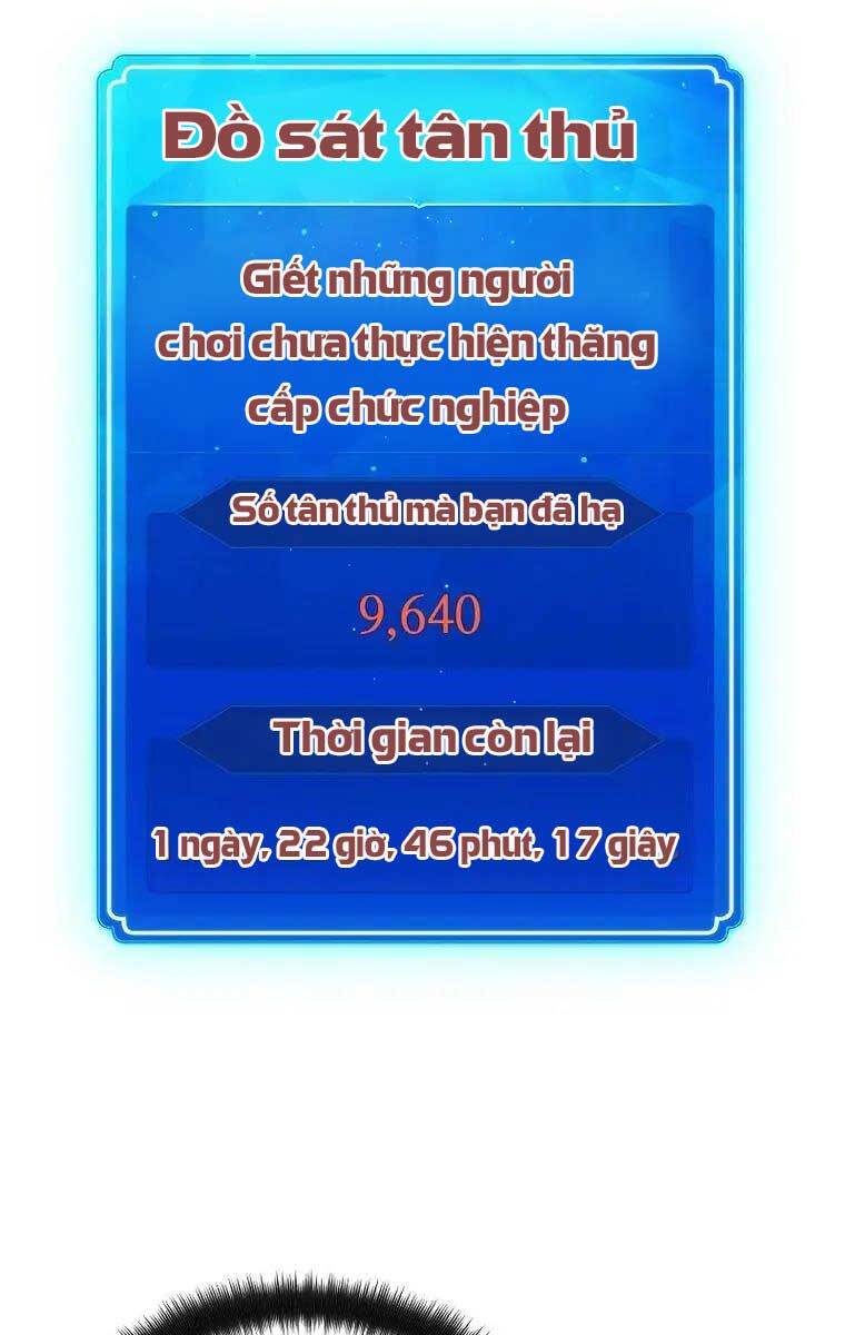 Quỷ Troll Mạnh Nhất Thế Giới