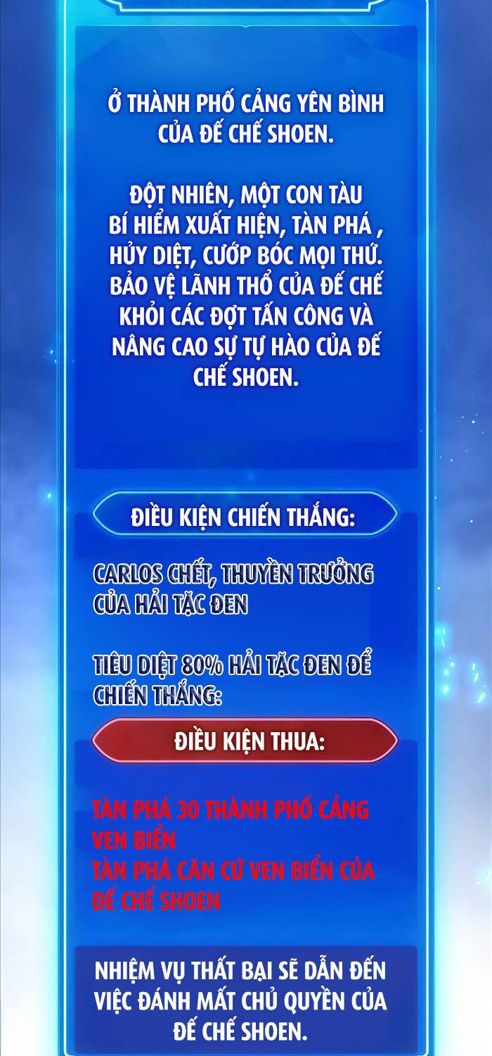 Quỷ Troll Mạnh Nhất Thế Giới