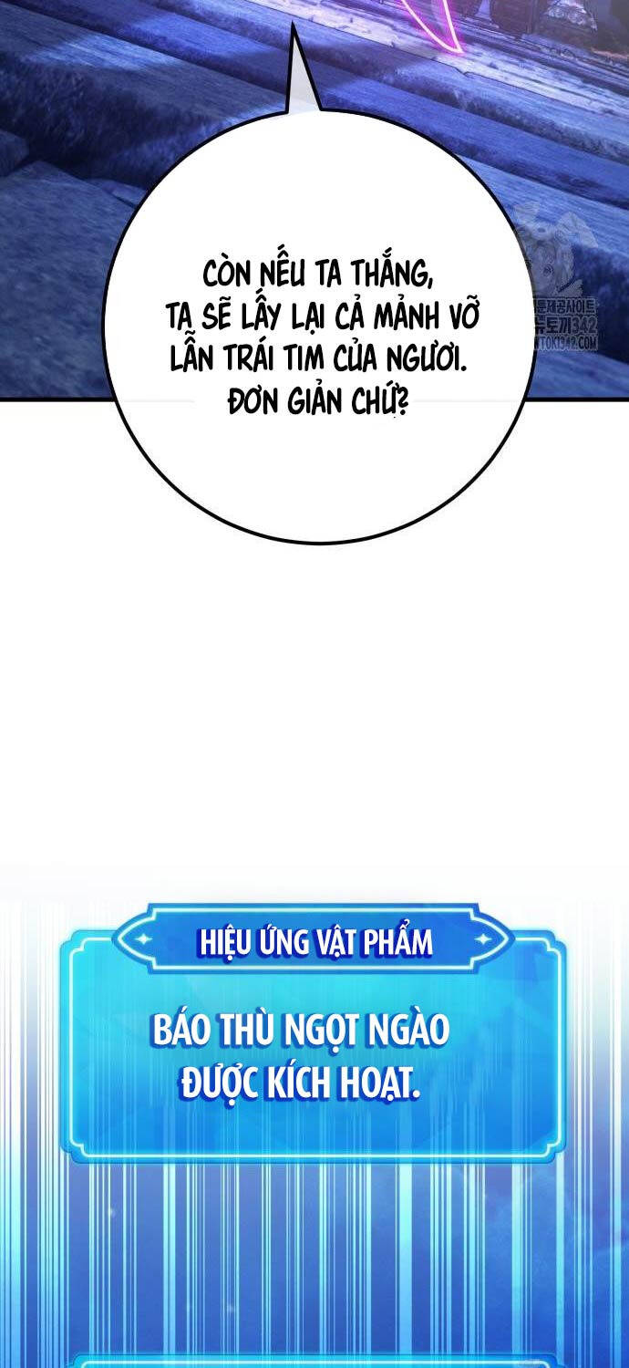 Quỷ Troll Mạnh Nhất Thế Giới