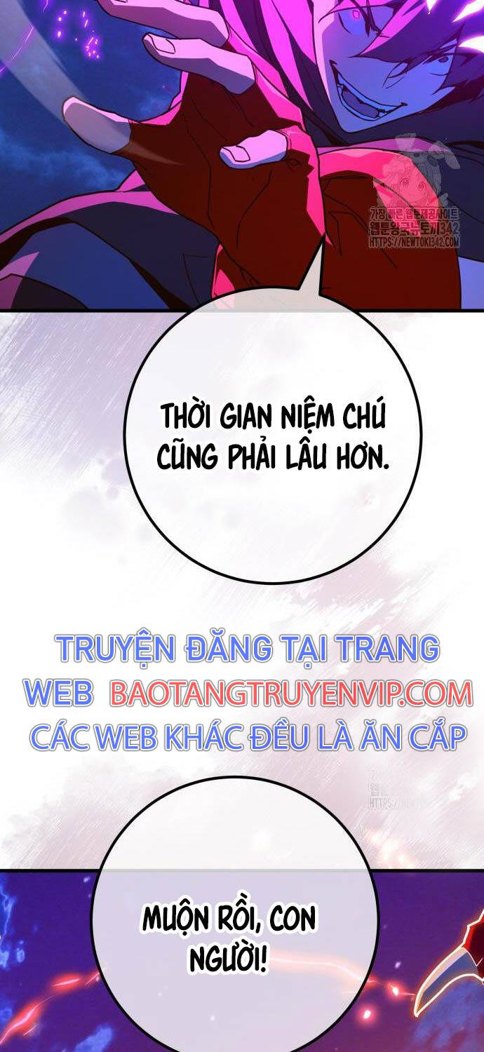 Quỷ Troll Mạnh Nhất Thế Giới