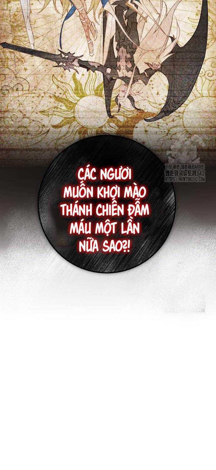 Quỷ Troll Mạnh Nhất Thế Giới