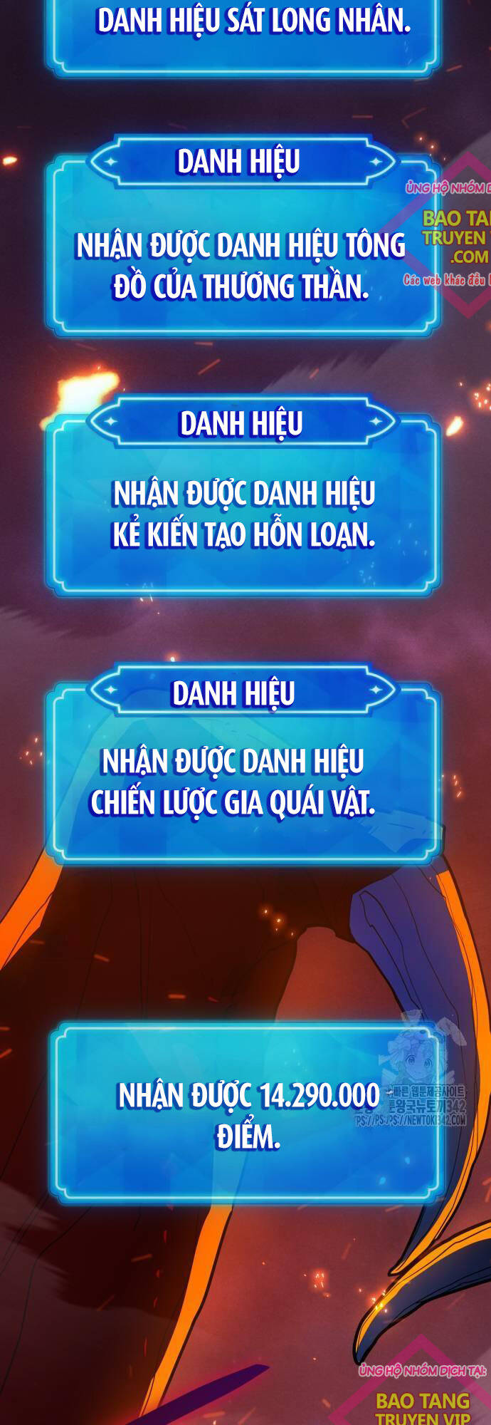 Quỷ Troll Mạnh Nhất Thế Giới