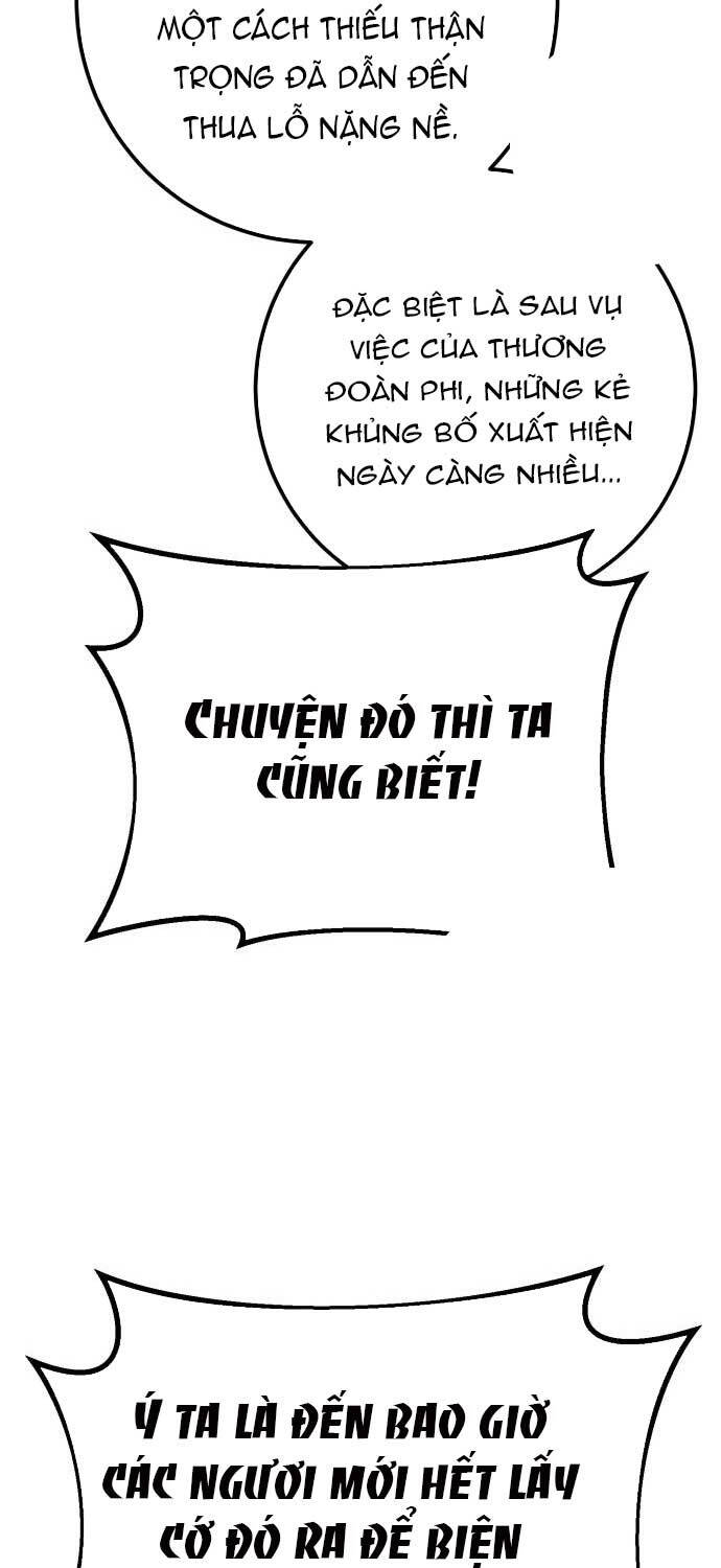 Quỷ Troll Mạnh Nhất Thế Giới