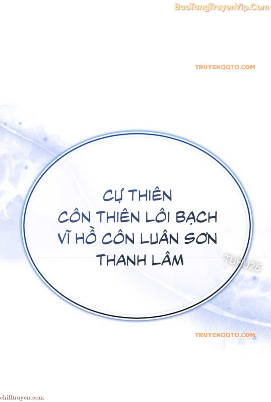 Thiếu Gia Yểu Mệnh Nhà Họ Bạch