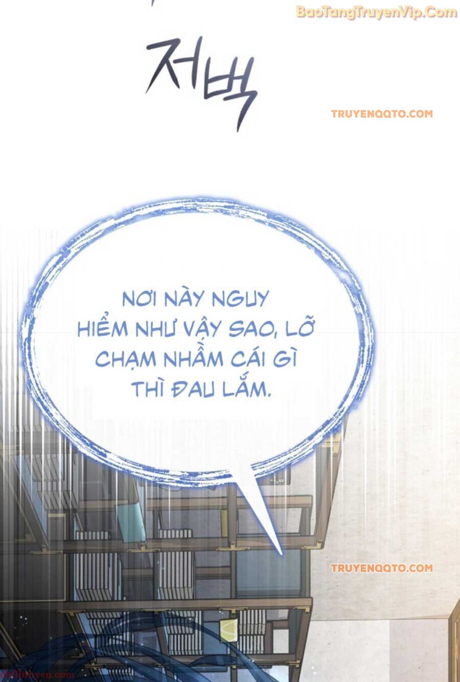 Thiếu Gia Yểu Mệnh Nhà Họ Bạch