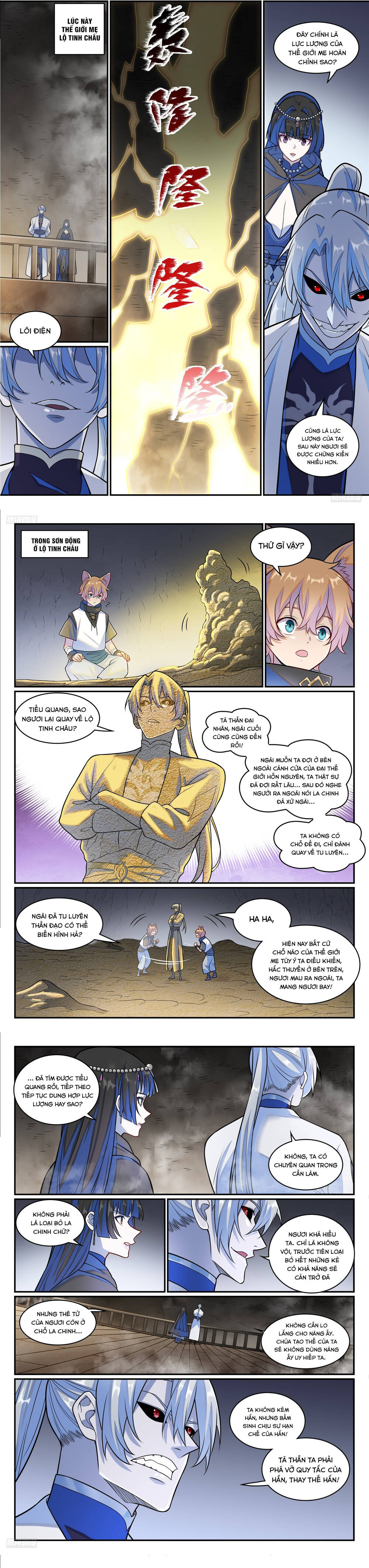 Bách luyện thành thần