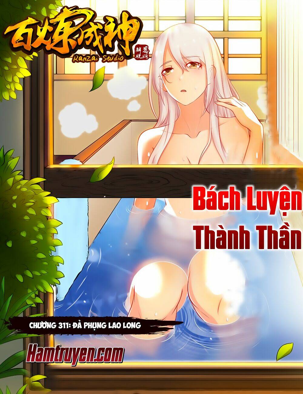 Bách luyện thành thần