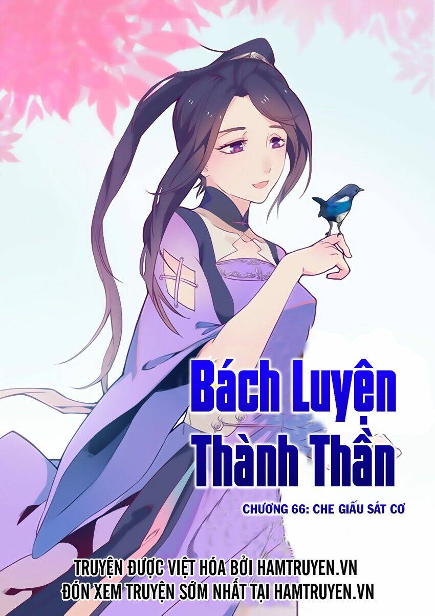 Bách luyện thành thần