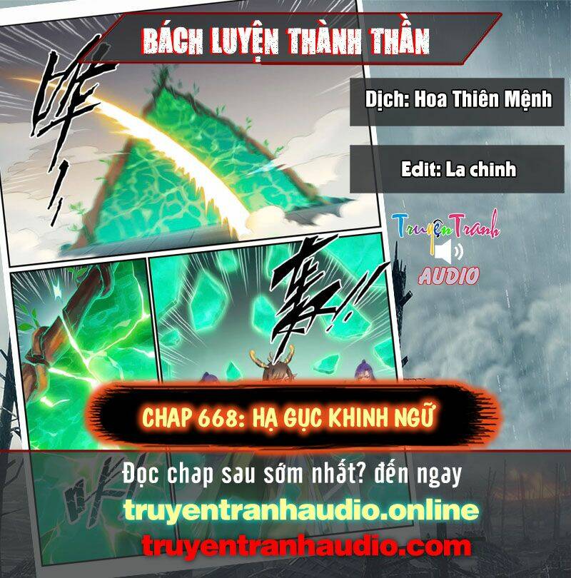 Bách luyện thành thần