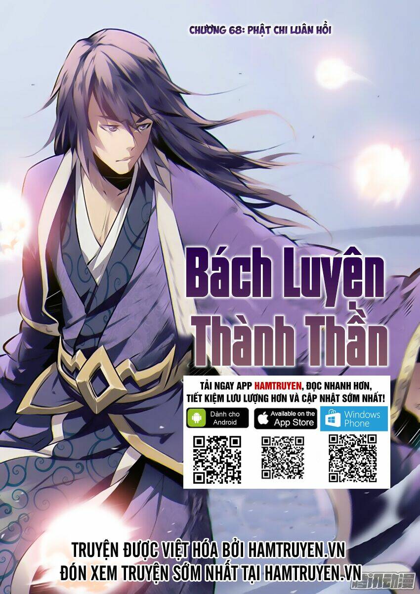 Bách luyện thành thần